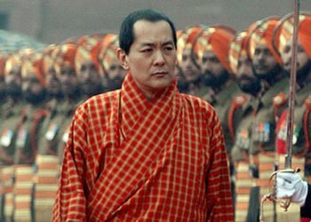 Jigme Singye Wangchuck