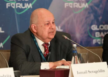 Ismail Serageldin